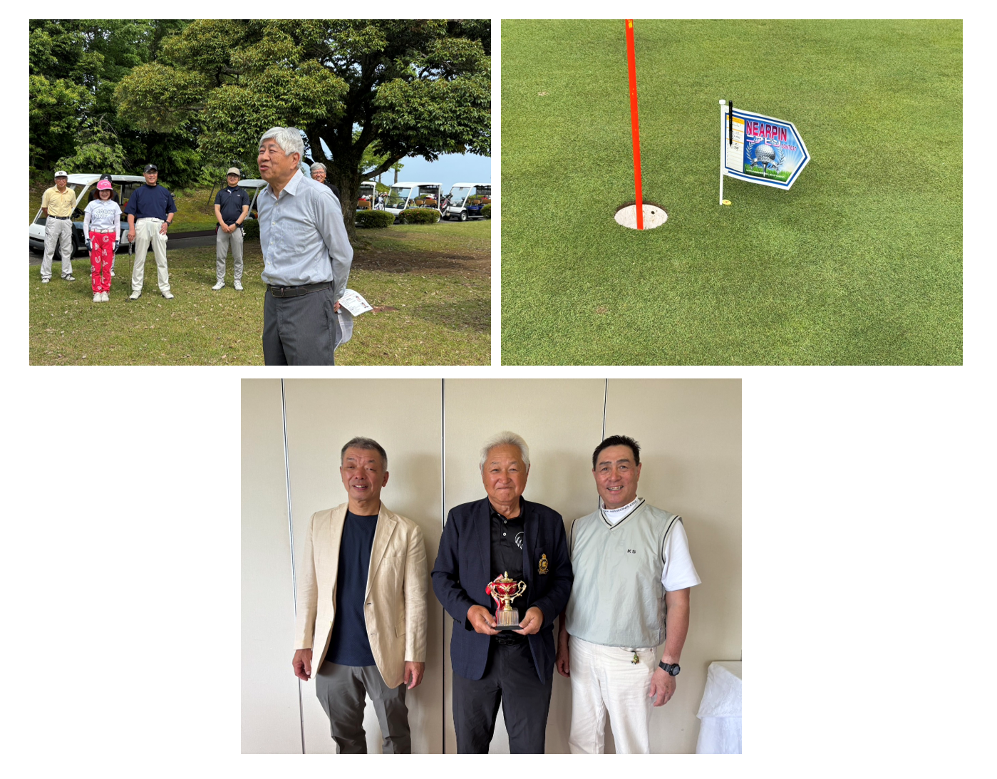 「第12回ゴルフコンペ」を開催