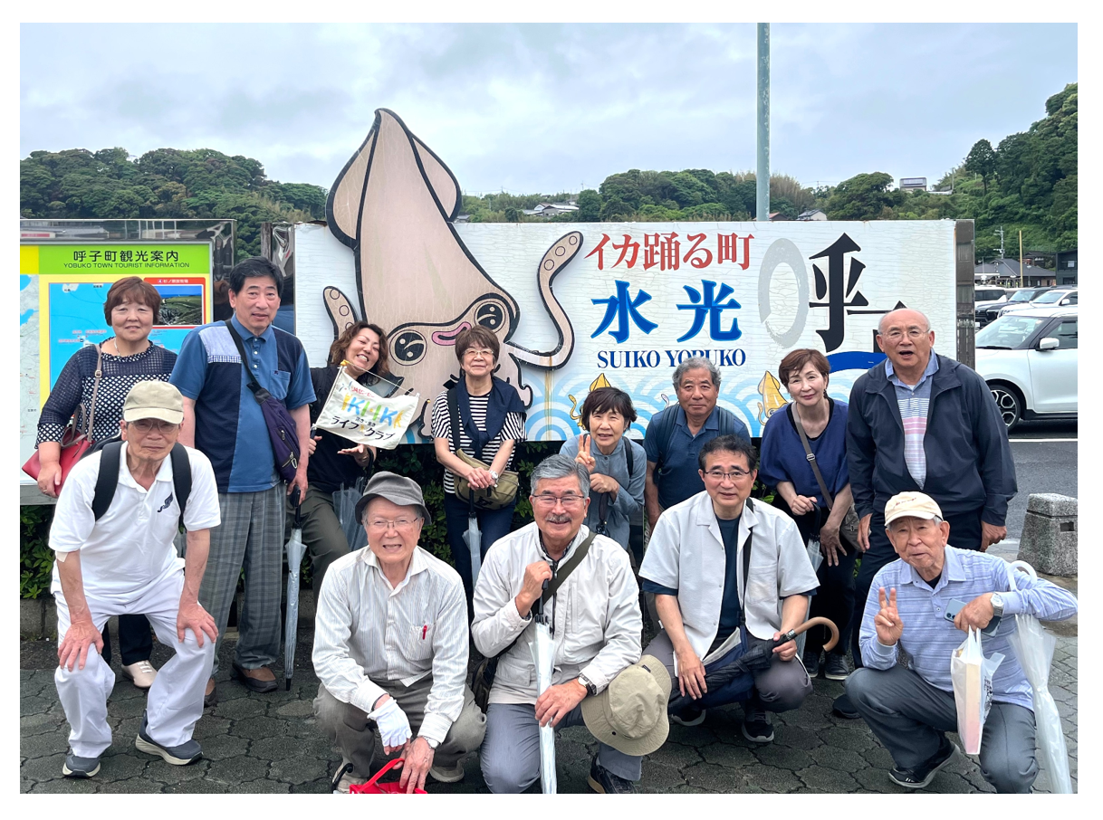 2026初夏の日帰りバスツアー開催