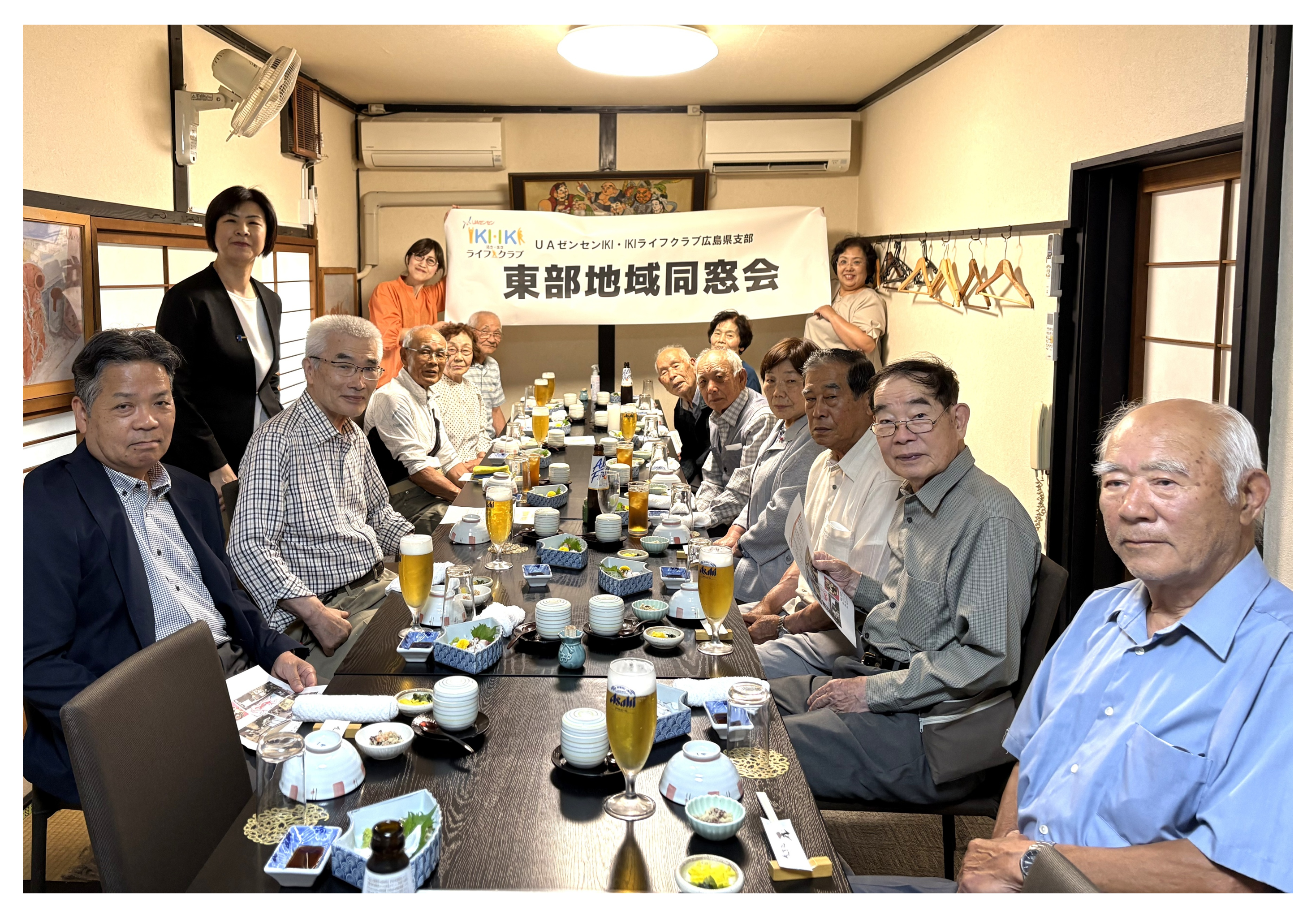 東部地域「同窓会」を開催！　元気な会員の交流になりました